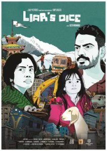 Liars-Dice